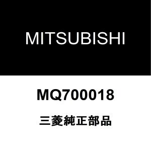 三菱純正 デリカD3 ファンベルト MQ700018｜hexstore