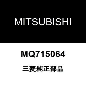 スズキ（SUZUKI） スズキ純正 エブリイ エンジンマウント 11620-64P00