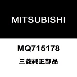 ◆プロボックス サクシード ◆ MT車 純正 エンジンマウント ３点 ◆ トヨタ（TOYOTA） トヨタ純正 プロボックス エンジンマウント 12305