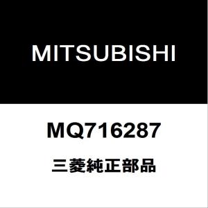 日野自動車 レベリングバルブ 優良新品 HINO FR1KZFA FW1KWC