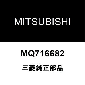 専用ページ 65637)リヤホイールハウス ライナ RH トヨタ トヨタ純正品番先頭65