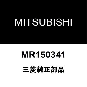 三菱（MITSUBISHI） 三菱純正 ランサーエポリューション エンジン