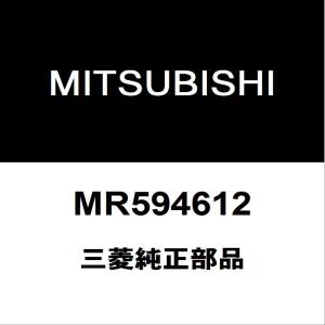 三菱（MITSUBISHI） 三菱純正 デリカD:5 フロントショックアッパー