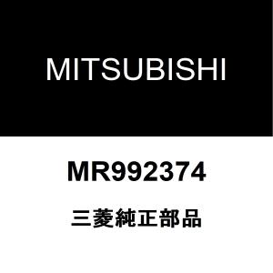 颯出品 58460)ラゲージホールドベルト ストライカASSY トヨタ トヨタ純正品番