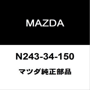 ロードスターターボ用　純正リアスタビライザー NBターボ純正スタビライザー装着 リア編（マツダ ロードスター・NB）by