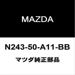 マツダ（Mazda） マツダ純正 ロードスター フロントショックアッパー