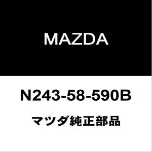 マツダ（Mazda） マツダ純正 ロードスター フロントドアパネルASSY RH
