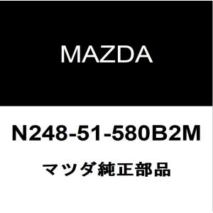 マツダ純正 ロードスター RF マウントストップランプ N248-51-580B2M