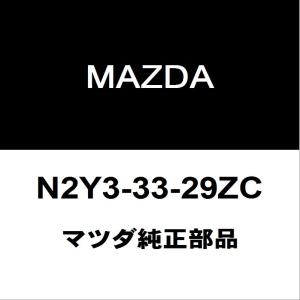 マツダ（Mazda） マツダ純正 ロードスター フロントショックアッパー