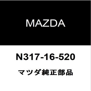 マツダ（Mazda） マツダ純正 RX-8 クランクシャフトリヤオイルシール
