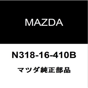 マツダ（Mazda） マツダ純正 RX-8 ラジエータアッパホース N3H2-15