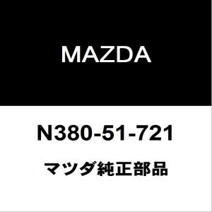 マツダ（MAZDA）オーナメント リヤー メーカーネーム/マツダ純正部品