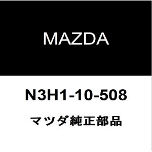 マツダ（Mazda） ガスケット/99562-1000/車種共通部品/コントロール
