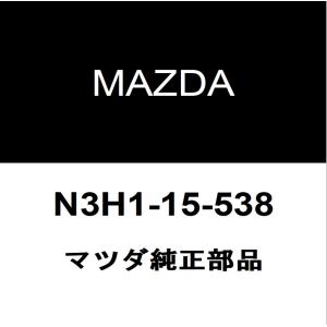 マツダ純正 RX-8 ヒーターホースバンド N3H1-15-538｜hexstore