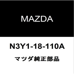 松田ページ　追加送料 マツダ（Mazda） マツダ純正 RX-8 クラッチパイロットベアリング N326