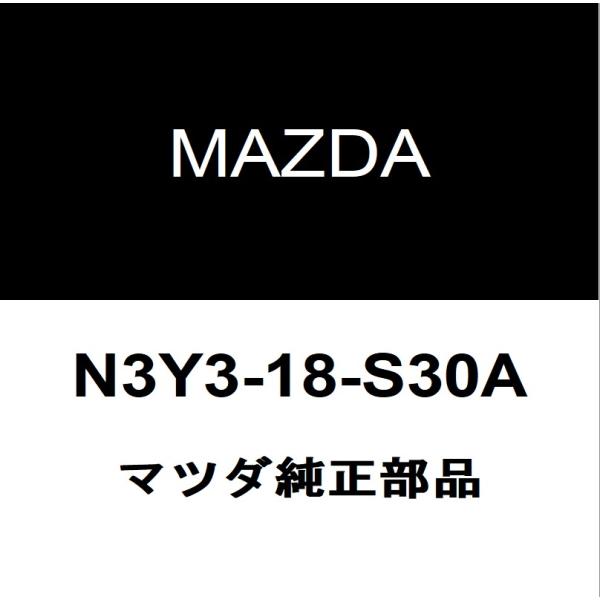 マツダ純正 RX-8 スパークプラグ N3Y3-18-S30A