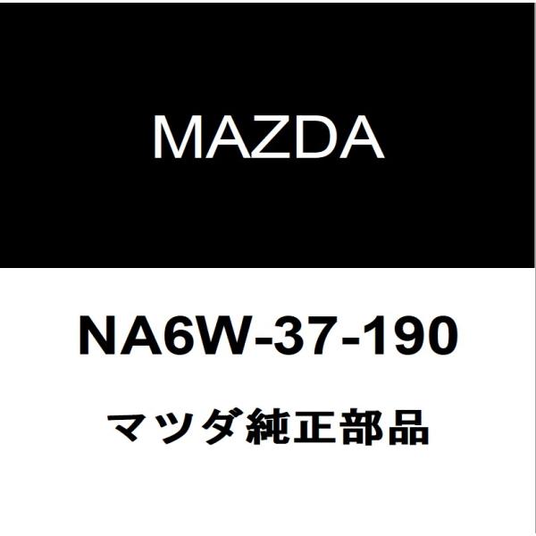マツダ純正 ロードスター RF ホイルキャップ NA6W-37-190