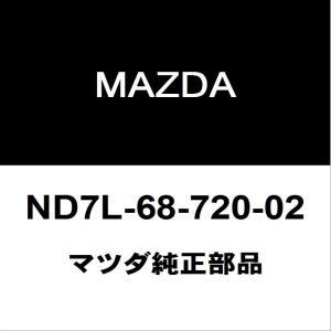 マツダ（Mazda） マツダ純正 ロードスター フロントドア
