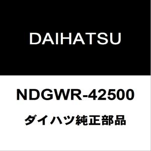 日産（NISSAN） 日産純正 デイズ フューエルキャップ 17251-6A00D