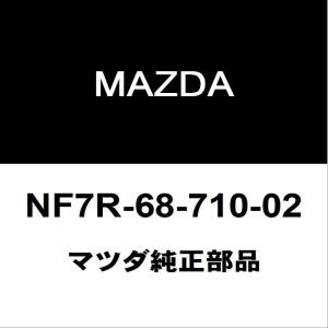マツダ（Mazda） マツダ純正 ロードスター RF フロントドア