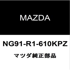 マツダ純正 ロードスター ルーフパネル NG91-R1-610KPZ｜hexstore