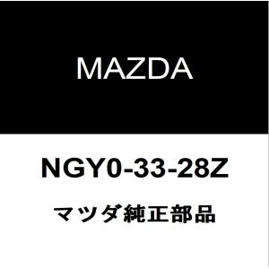 トヨタ（TOYOTA） トヨタ純正 クラウンマジェスタ ミッションオイル