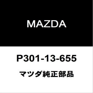 マツダ（Mazda） マツダ純正 アクセラ ラジエータグリル B63B-50