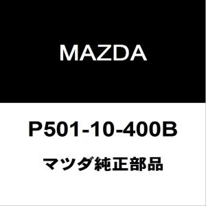 スズキ（SUZUKI） スズキ純正 エブリィ クーラーマグネットクラッチ