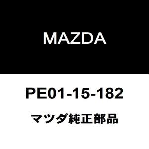トヨタ（TOYOTA） トヨタ純正 ユリアタンク キャップ ASSY 77830-26010