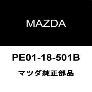 ホンダ（HONDA） ホンダ純正 フリード フロントドライブシャフトブーツ