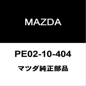 ダイハツ（DAIHATSU） ダイハツ純正 タント オイルパン 12101-B2025