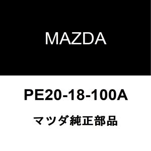 マツダ純正 CX-5 イグニッションコイル PE20-18-100A｜hexstore