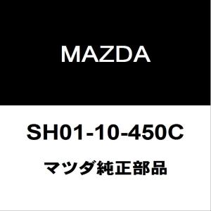 マツダ純正 CX-8 オイルレベルゲージ SH01-10-450C