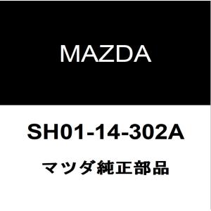 マツダ純正 CX-60 オイルエレメント SH01-14-302A｜hexstore