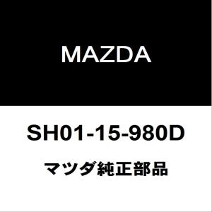 マツダ（Mazda） マツダ純正 CX-8 フロントバンパ K262-50-031A64