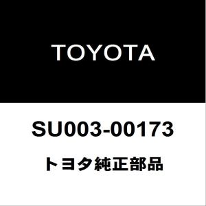☆VベルトテンショナーASSY☆86 ZN6用 新品▽ : NET 部品館 - 通販