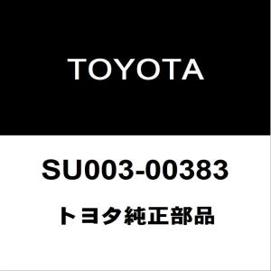 トヨタ純正 86 リアショックアッパーマウントRH/LH SU003-00383｜hexstore