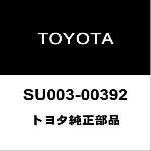 トヨタ（TOYOTA） トヨタ純正 86 フロントドアウエザストリップLH
