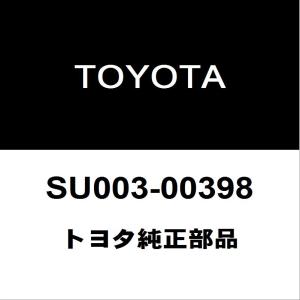 トヨタ（TOYOTA） トヨタ純正 GR86 ラジエータキャップ SU003-10341