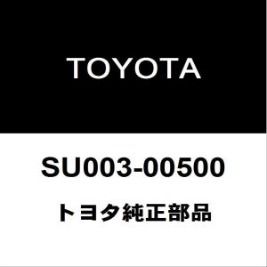 トヨタ純正 86 クーラーアイドルプーリー SU003-00500｜hexstore