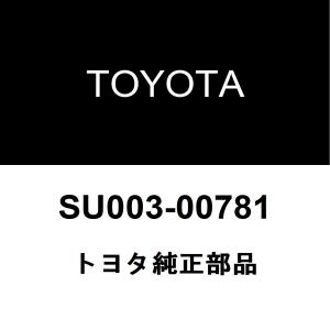 トヨタ純正 リヤアクスル ハブ ボルト SU003-00781｜ヘックスストア
