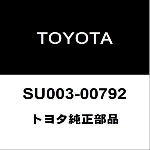 トヨタ純正 86 リアドライブシャフトASSY RH/LH SU003-00792｜hexstore