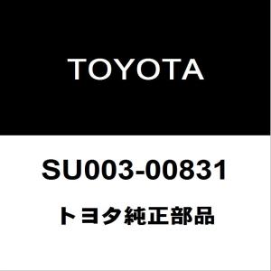 トヨタ（TOYOTA） トヨタ純正 86 クーラーマグネットクラッチASSY