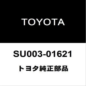 トヨタ（TOYOTA） トヨタ純正 86 ラジエータアッパホース SU003-01190