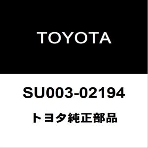 トヨタ（TOYOTA） 純正部品 バッテリネガティブ ターミナル ハチロク