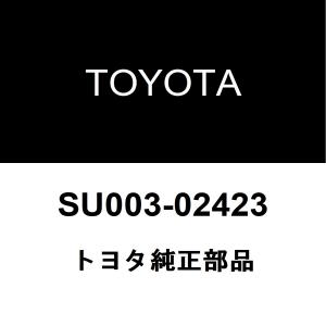 トヨタ純正 インストルメントパネル ヒューズ S...の商品画像