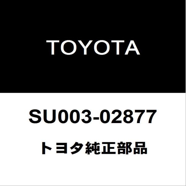 トヨタ純正 86 エキゾーストスタッドナット SU003-02877