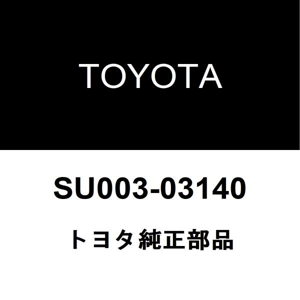 トヨタ純正 カウルトップベンチレータルーバ クリップ SU003-03140