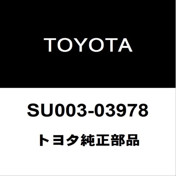 トヨタ純正 86 オイルレベルゲージOリング SU003-03978