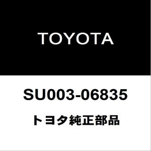 トヨタ（TOYOTA） トヨタ純正 テールランプ(リヤ コンビネーション